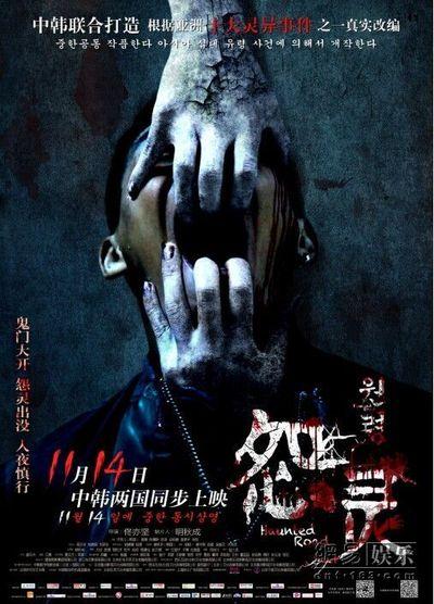 代办农业银行流水电子版PDF
